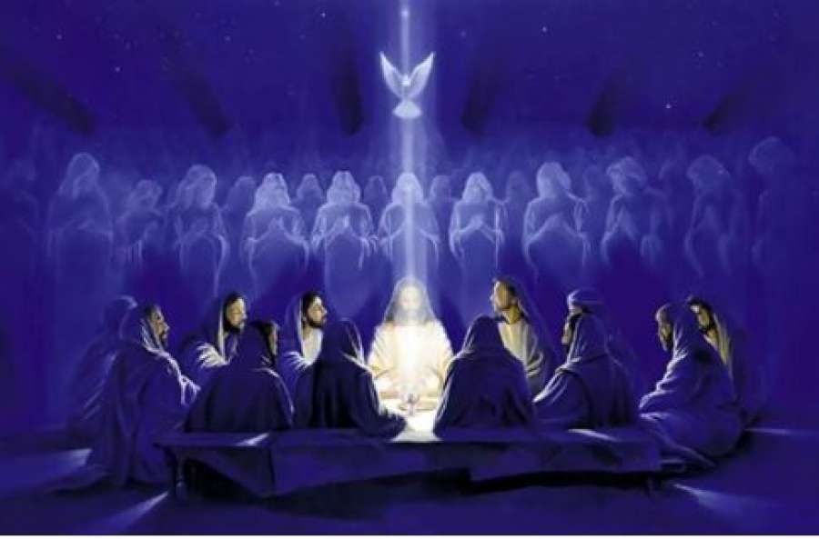 AMIP - ESTUDIOS TEM&Aacute;TICOS -  EL MAESTRO DE MAESTROS