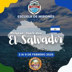 EMAG 2025 te est&aacute; esperando. Inscr&iacute;bete hoy y s&eacute; parte de un movimiento que est&aacute; cambiando el mundo.