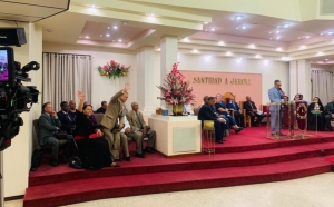 Puerto Rico - Inici&oacute; la Convenci&oacute;n Nacional de AMIP - Asociaci&oacute;n Misionera de Iglesias Pentecostales